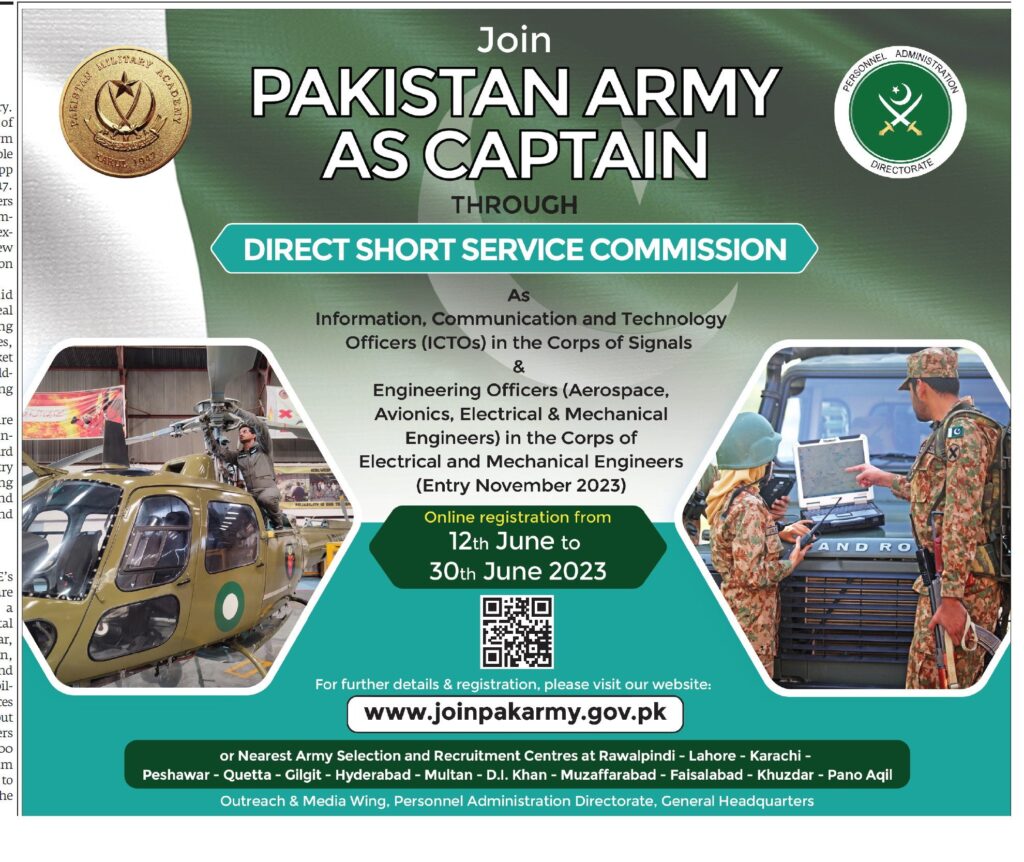 Join Pak Army as Captain through Direct Short Service Commission