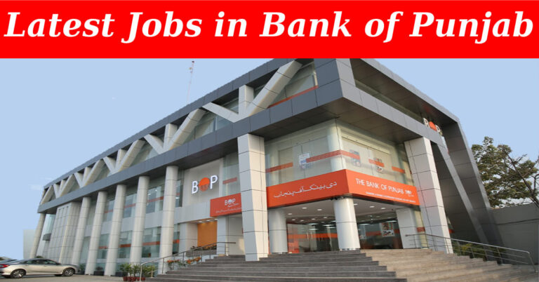 Bank of Punjab BOP Jobs 2023 Apply Online