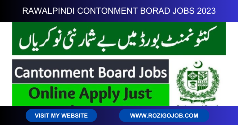 Rawalpindi Cantonment Board Jobs 2023