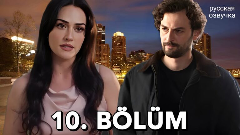 Zamanin Kapilari Episode 10 With English Subtitles